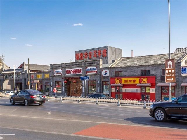 四川商务咨询师价格